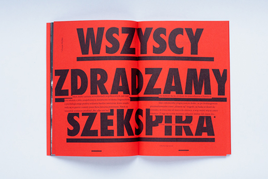 Diseño folleto para Hamlet, Teatro Nacional de Poznan, por Marcin Markowski