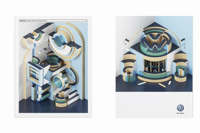 yorokobu-finalista-portada-llano