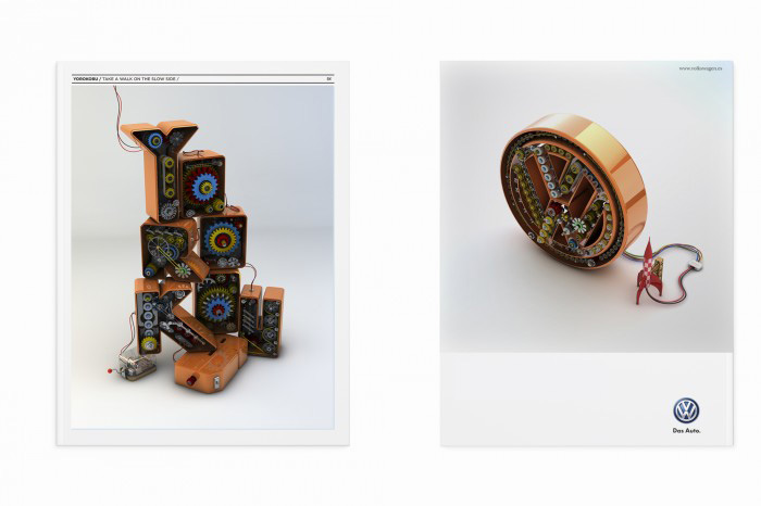 Finalista portada Yorokobu - Ricardo pastor martinHazlo Tú -