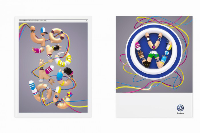 Finalista portada Yorokobu - Hazlo Tú - Por Carlos Fernández / Toska