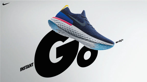 Gaviota Doméstico estera Concurso Nike Epic React. Diseña para las zapatillas de Nike