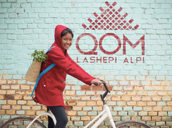 Bienal Iberoamericana del Diseño