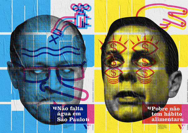 Bienal Iberoamericana del Diseño